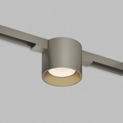 Трековый магнитный светильник Denkirs Shine Spot Zigbee DK5943-DN