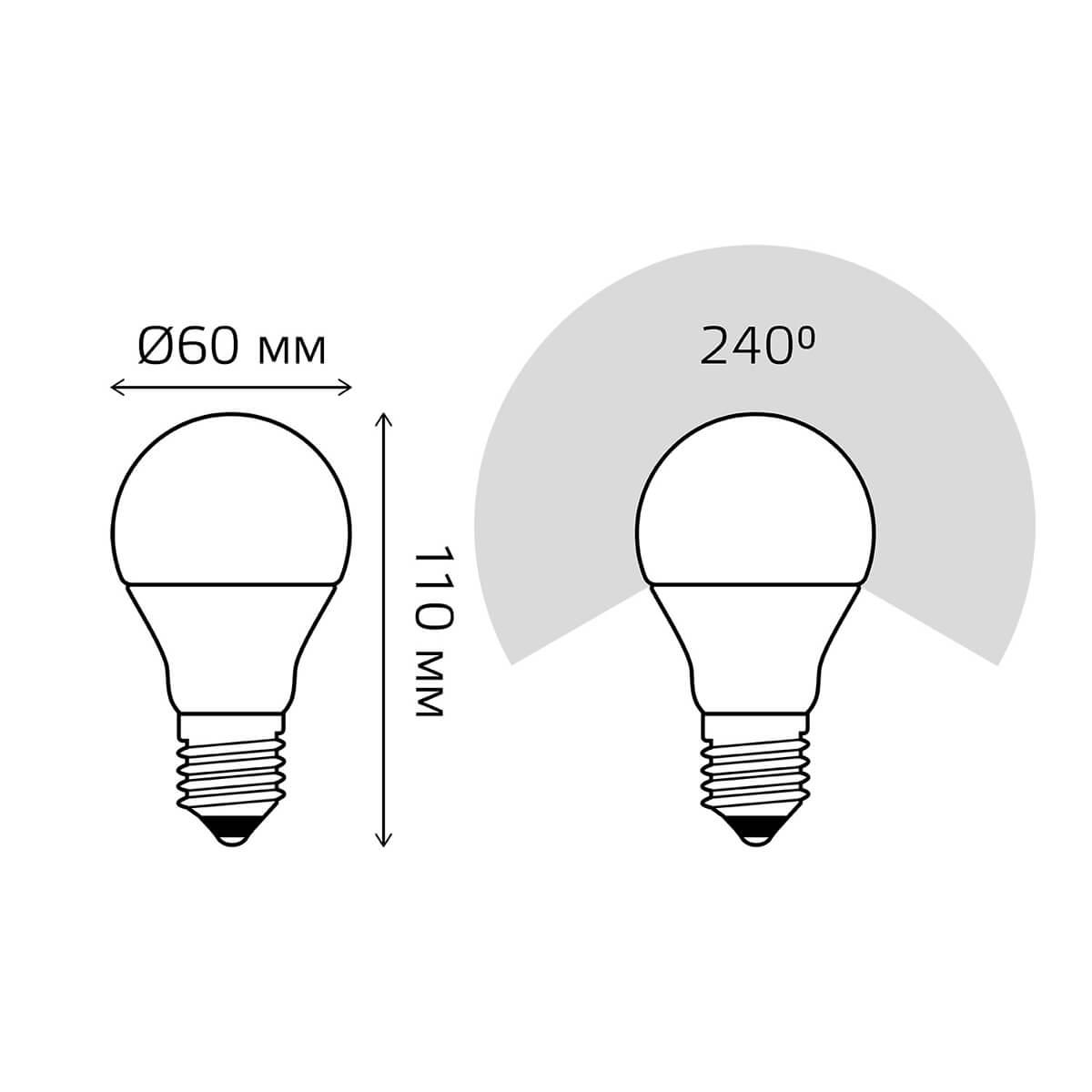 Лампа светодиодная диммируемая Gauss E27 11W 3000K матовая 102502111-D
