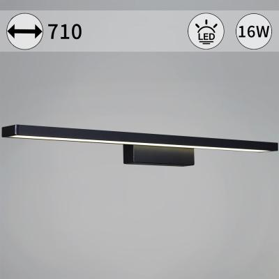 Подсветка для зеркал Reluce 06796-0.2-705