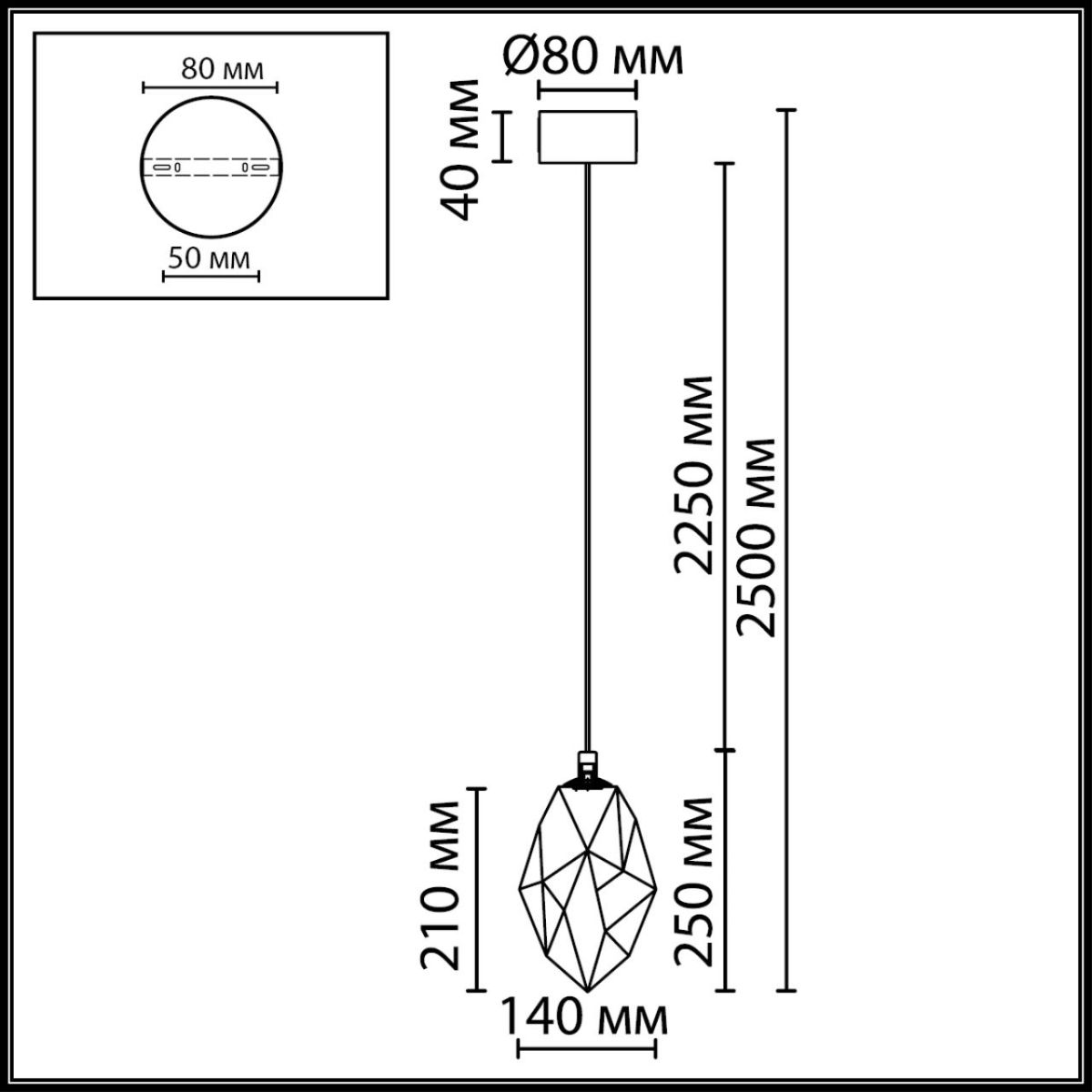 Подвесной светильник Odeon Light L-Vision Gemme 7112/4LC
