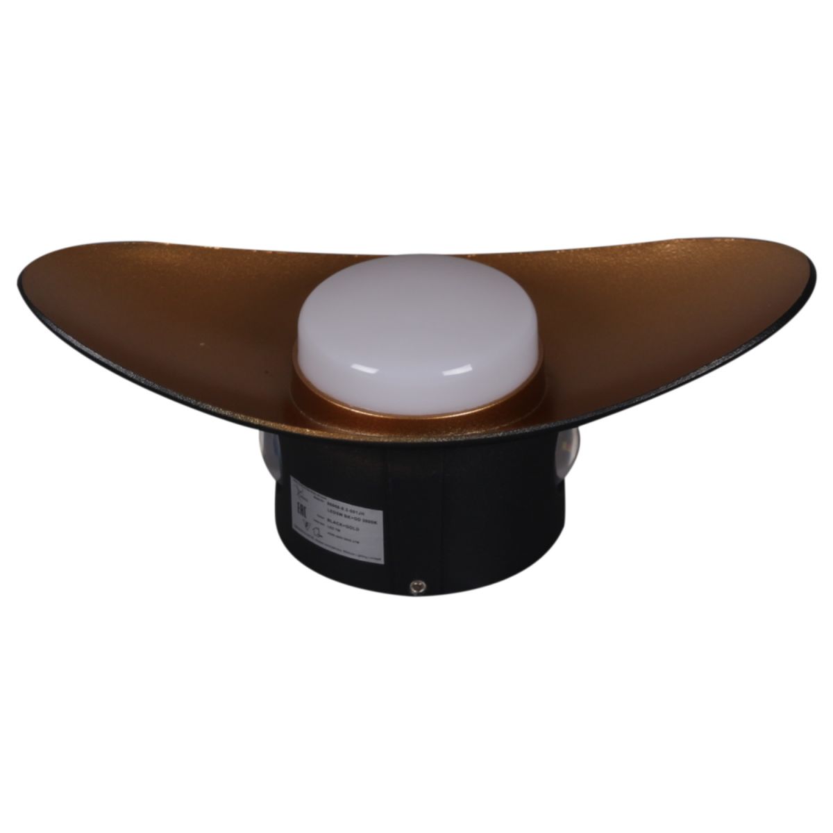 Уличный настенный светильник Reluce 86868-9.2-001JH LED7W BK+GD