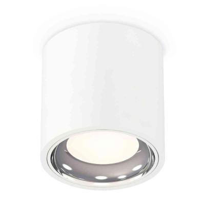 Комплект накладного светильника Ambrella light Techno Spot XS7531011 SWH/PSL белый песок/серебро полированное (C7531, N7022) Комплект накладного светильника Ambrella light Techno Spot XS7531011 SWH/PSL белый песок/серебро полированное (C7531, N7022)