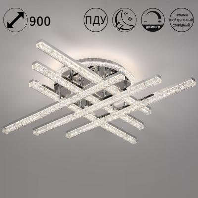 Потолочный светильник Reluce 75490-0.3-06 CR