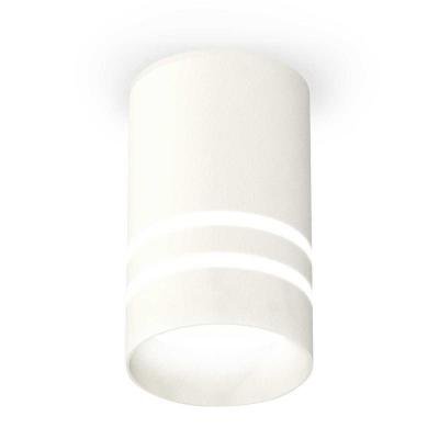 Комплект потолочного светильника Ambrella light Techno Spot XC (C6301, N6235) XS6301062 Комплект потолочного светильника Ambrella light Techno Spot XC (C6301, N6235) XS6301062