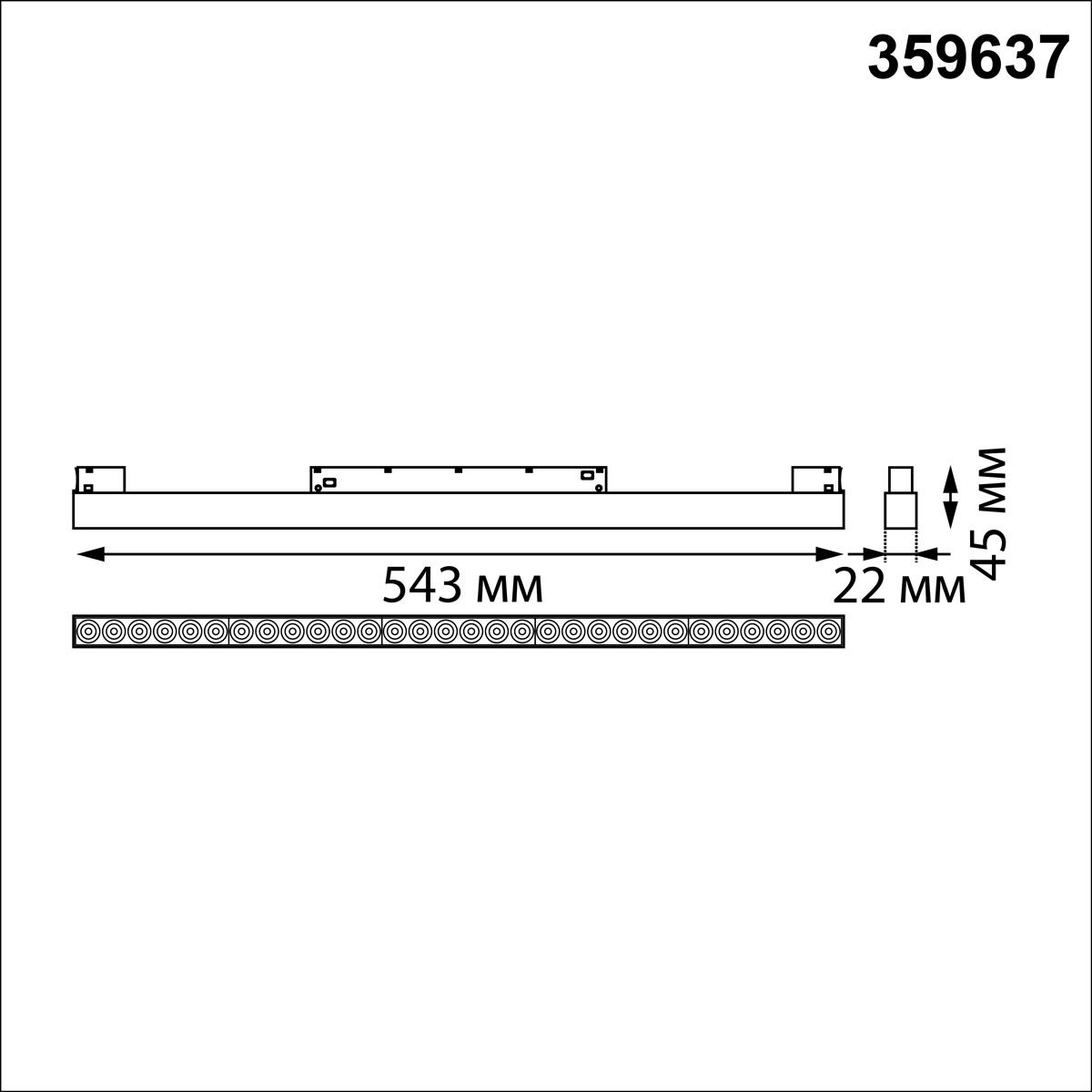 Трековый низковольтный светильник Novotech Shino Flum 359637