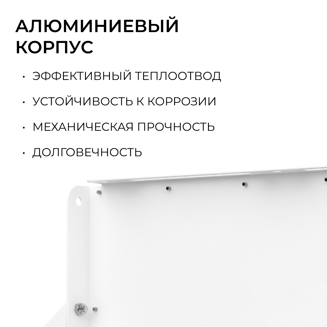 Прожектор трансформер Apeyron 05-60