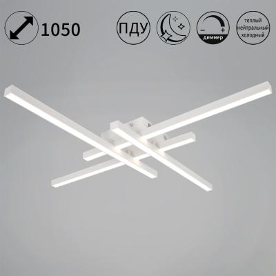 Потолочный светильник Reluce 31107-0.3-04L WT