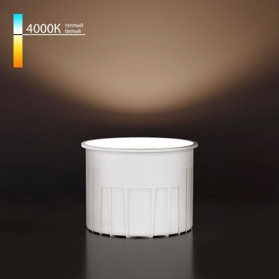 Светодиодный модуль Elektrostandard 9W 4000K BMGU1007 4690389217661 a071308