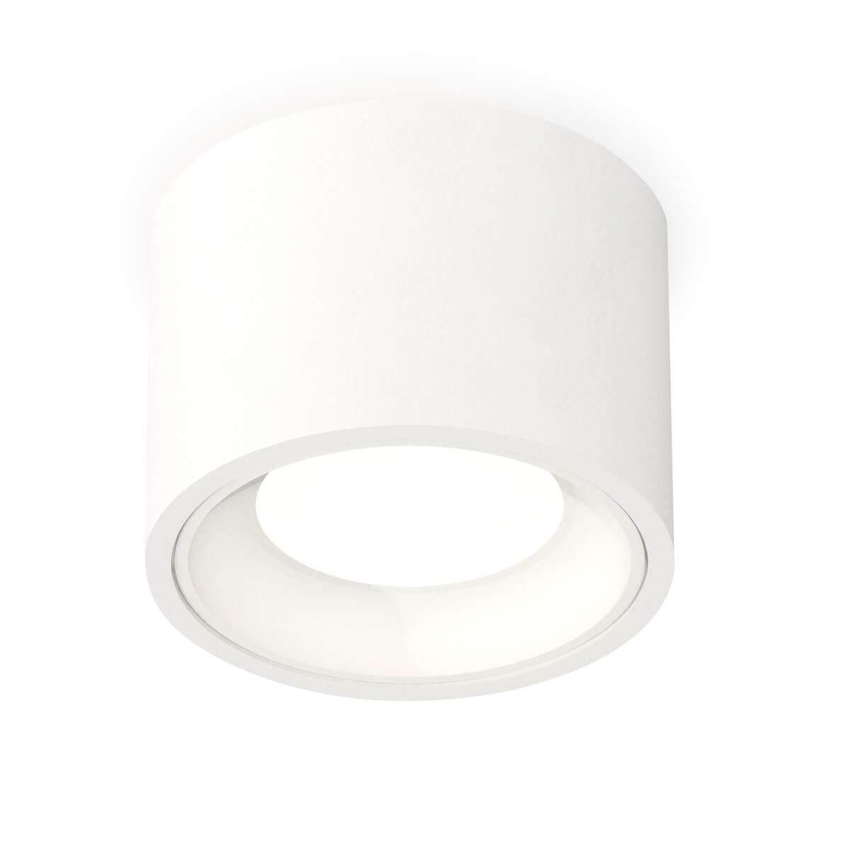 Комплект накладного светильника Ambrella light XS7510010 SWH белый песок (C7510, N7020)