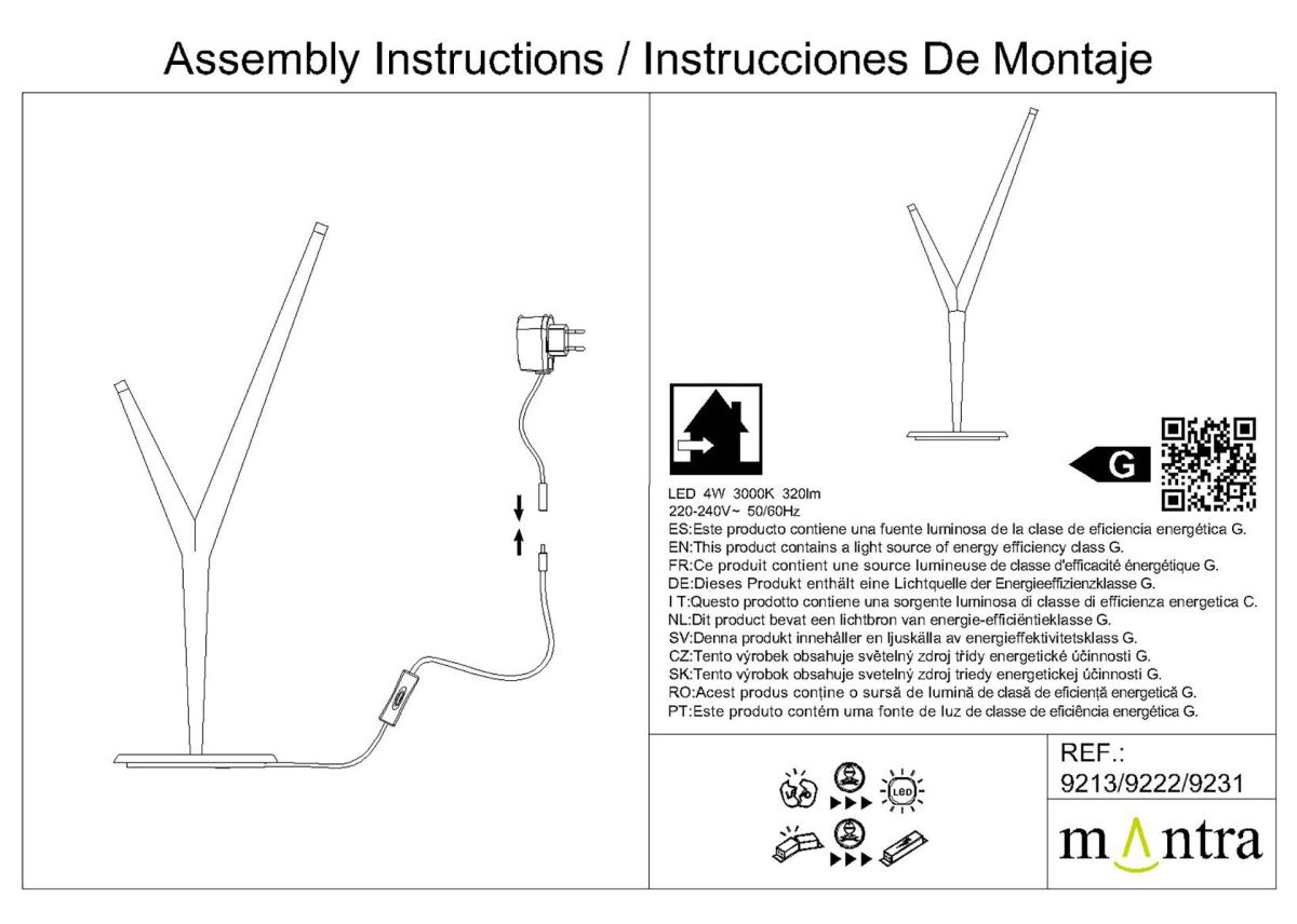 Настольная лампа Mantra Arrecife 9222