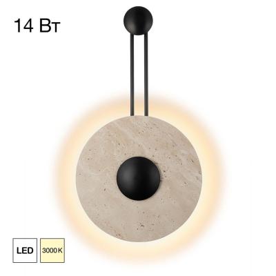 Настенный светильник Citilux Mares CL246013