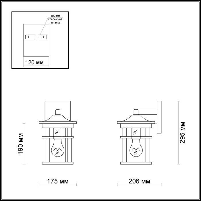 Уличный настенный светильник Odeon Light Nature Virta 4044/1W