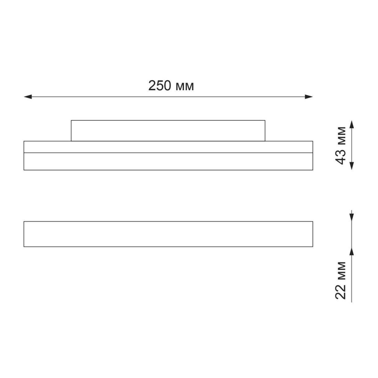 Трековый светодиодный светильник Novotech Shino Flum 358410