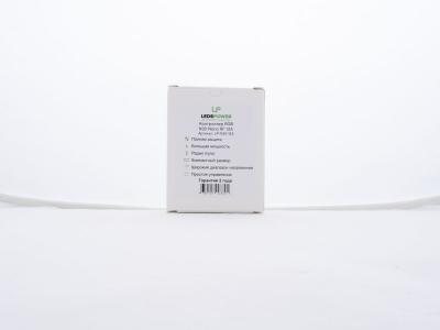 Контроллер LEDS POWER RGB N30 Nano RF 12A 003801