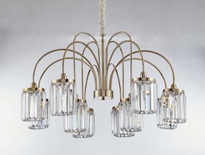 Подвесная люстра Newport 4506+3/C goldnew М0070430