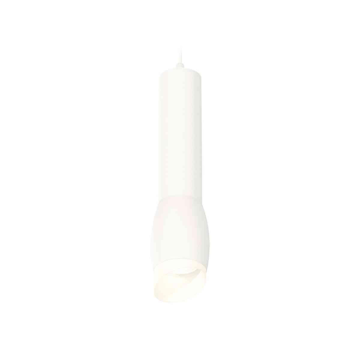 Комплект подвесного светильника Ambrella light Techno Spot XP1122003 SWH/FR белый песок/белый матовый (A2301, C6355, A2010, C1122, N7175)