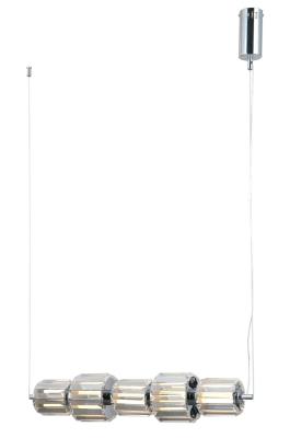 Подвесной светильник Moderli Prismique V11720-PL