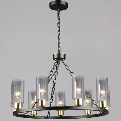 Подвесная люстра Reluce 03637-0.4-09 BK+COP