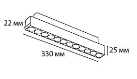 Трековый магнитный светильник Italline Atom IT012-5022 black 3000K