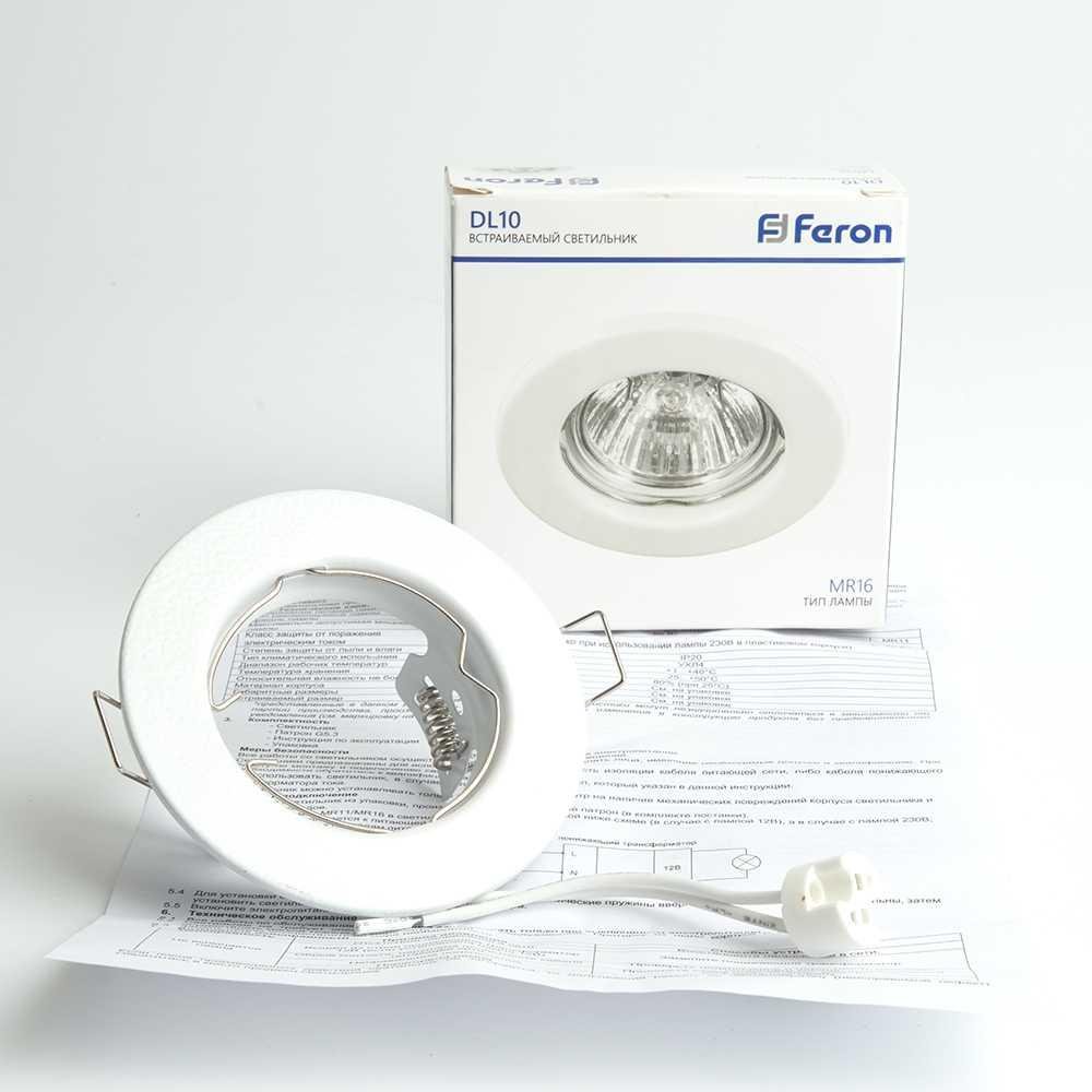 Встраиваемый светильник Feron DL10 48463
