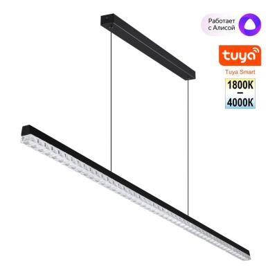 Линейный подвесной светильник Novotech Ledo Monile 359712