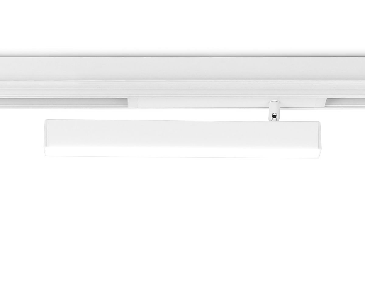 Трековый магнитный светильник Ambrella Light Magnetic 220V GL1331