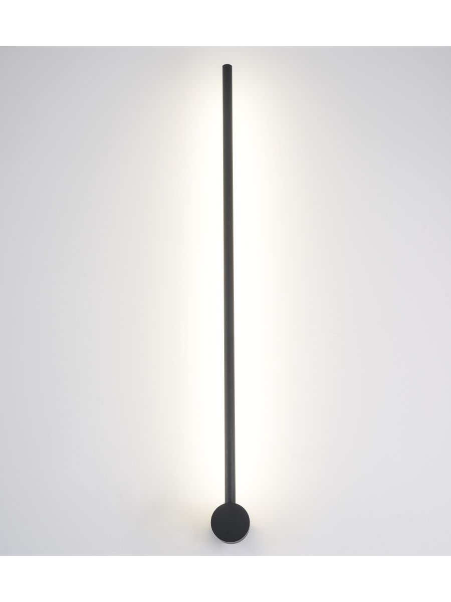 Настенный светильник Zortes Anto ZRS.90612.12