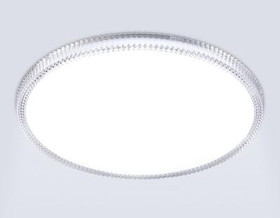 Потолочный светильник Ambrella Light Orbital FZ1701