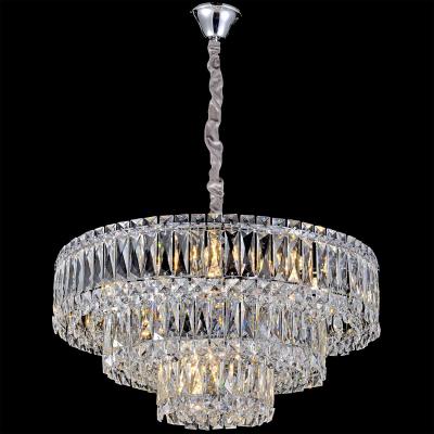 Подвесная люстра Reluce 89290-0.4-600 CH