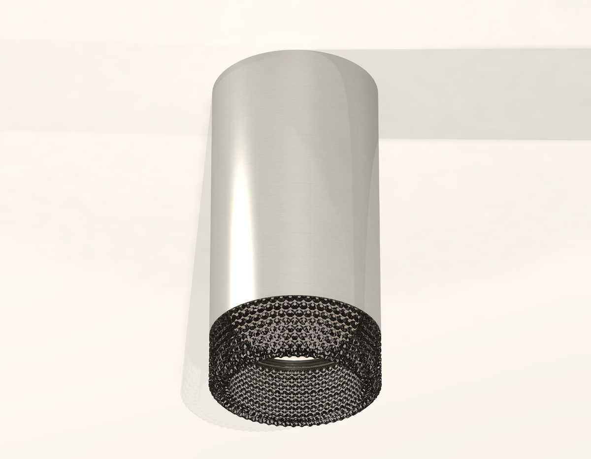 Комплект потолочного светильника Ambrella light Techno Spot XC (C6325, N6151) XS6325020