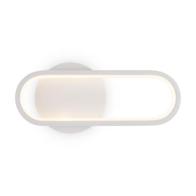 Настенный светильник Freya Route FR6088WL-L14W