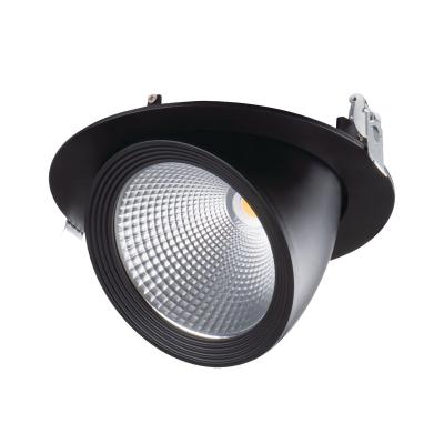 Встраиваемый светильник Kanlux Hima 22842