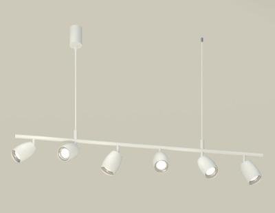 Подвесной светильник Ambrella Light Traditional DIY (С9005, С1122, N7012) XB9005500