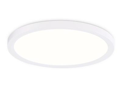 Потолочный светильник Ambrella Light Orbital Air Slim FZ1905