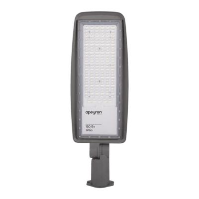 Уличный консольный светильник Apeyron 29-12