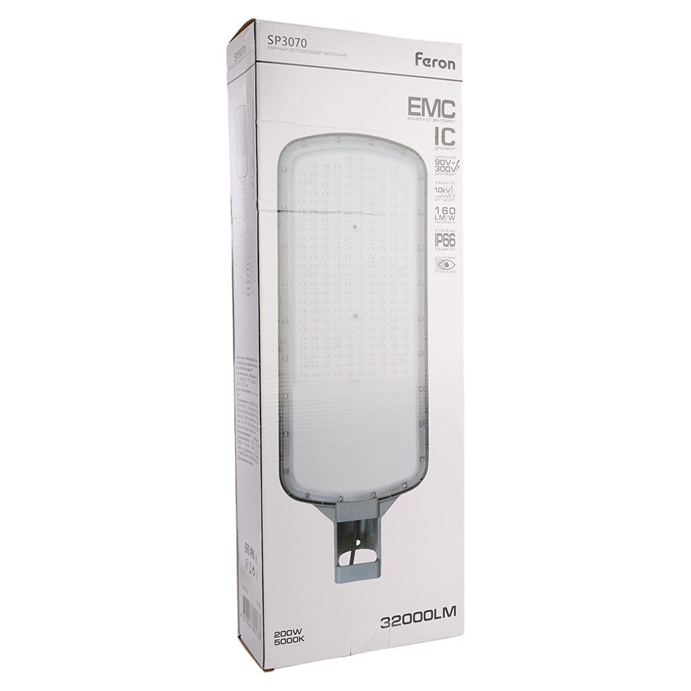 Уличный консольный светильник Feron SP3070 51803