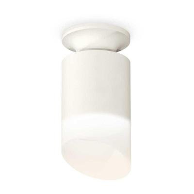 Комплект потолочного светильника Ambrella light Techno Spot XC (N6901, C6301, N6256) XS6301105 Комплект потолочного светильника Ambrella light Techno Spot XC (N6901, C6301, N6256) XS6301105