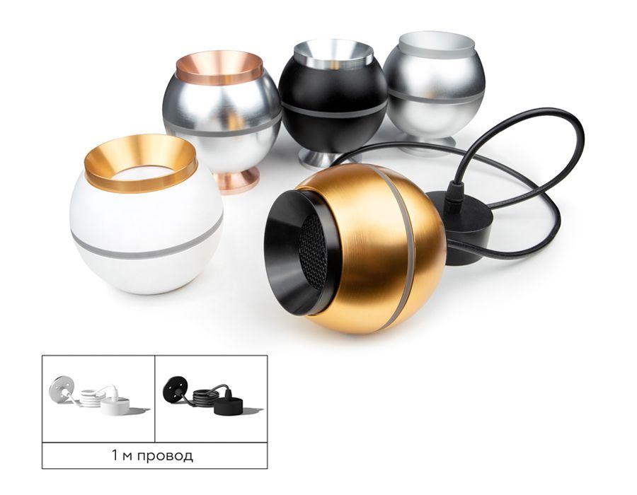 Насадка передняя Ambrella light DIY Spot N7030 - Elektrostandard.net Насадка передняя Ambrella light DIY Spot N7030