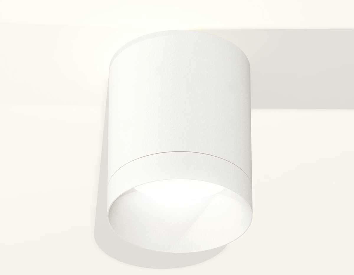 Комплект потолочного светильника Ambrella light Techno Spot XC (C6301, N6130) XS6301020