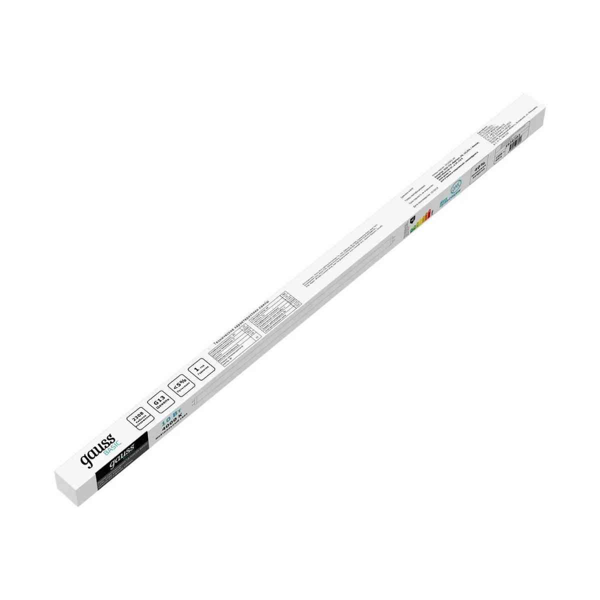 Лампа cветодиодная Gauss G13 10W 4000K матовая 1930202