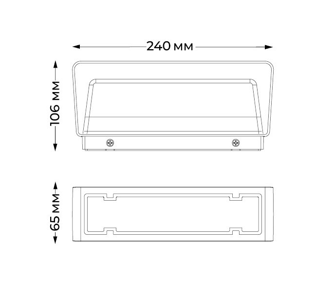 Уличный настенный светильник Italline IT3005
