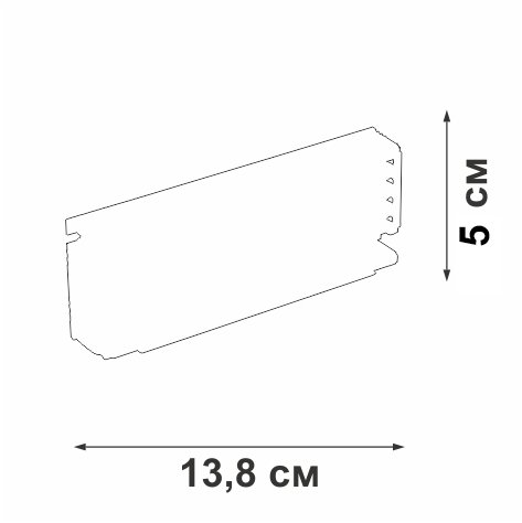 Блок питания Vitaluce 100Вт DC48В VT0200049-01