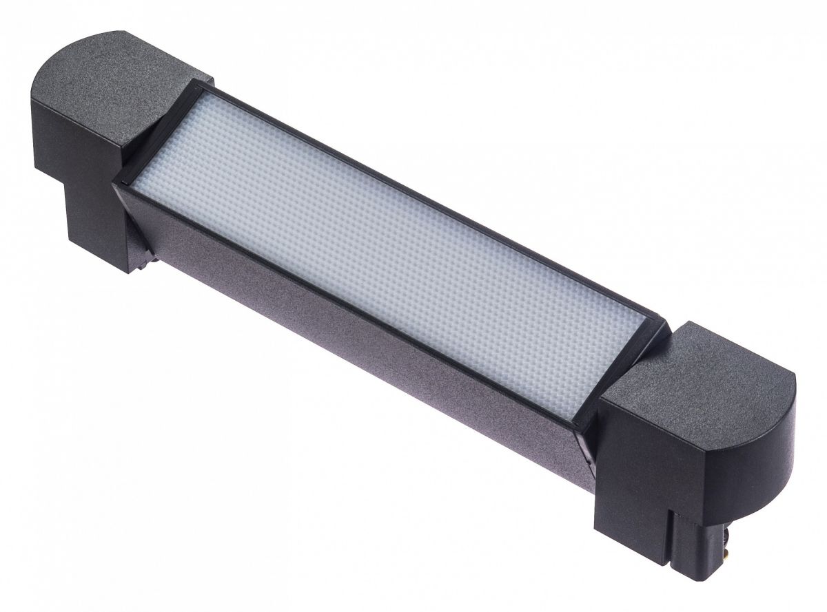 Трековый однофазный светильник Hesby Lighting Skylite HSBL_0020