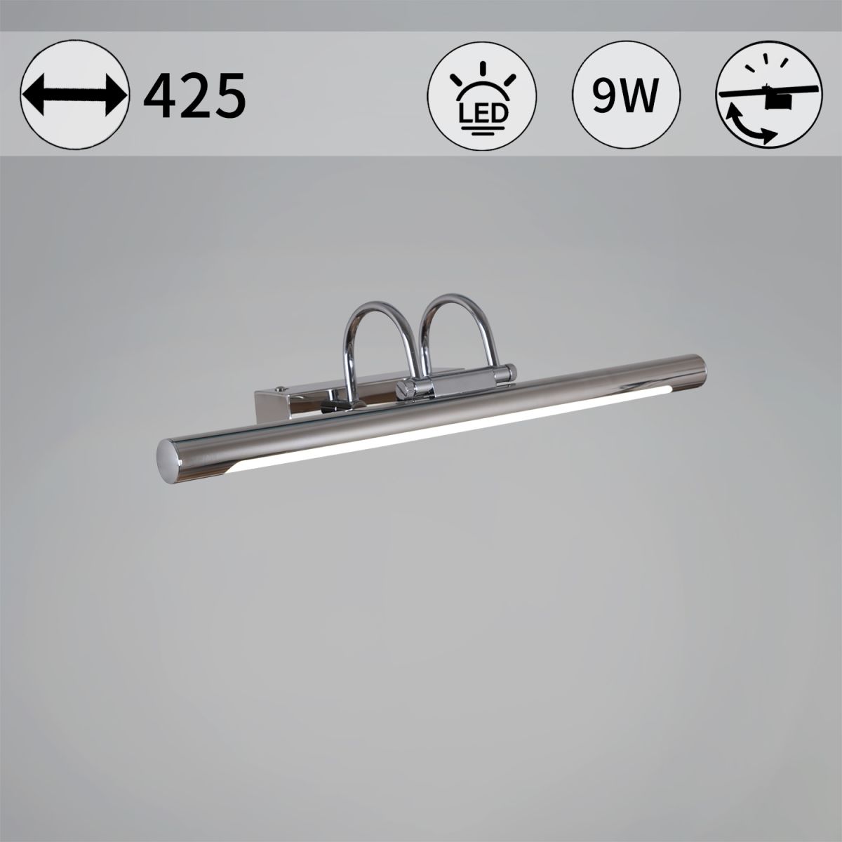 Подсветка для зеркал Reluce 06716-0.2-420