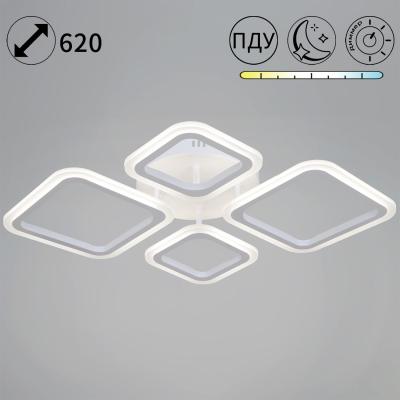Потолочная люстра Reluce 10605-0.3-2+2 WH