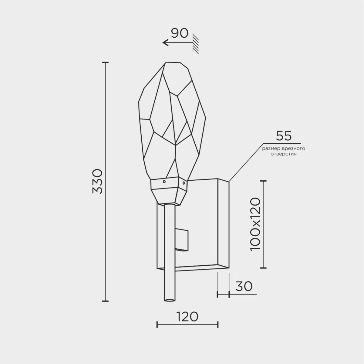 Бра Modestyle MS.89126.01 GD