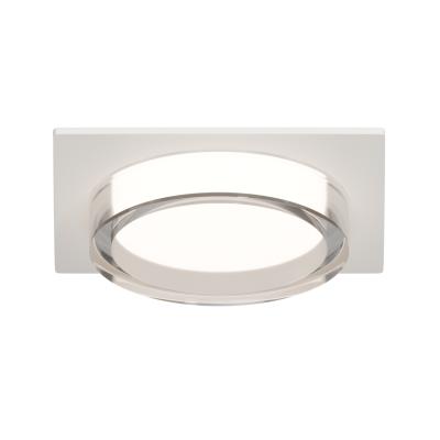 Точечный светильник Apeyron 16-106