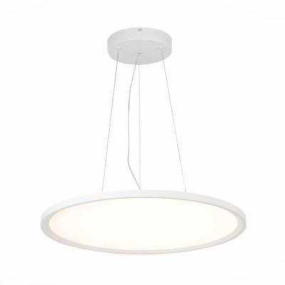 Подвесной светодиодный светильник ST Luce ST602.543.56