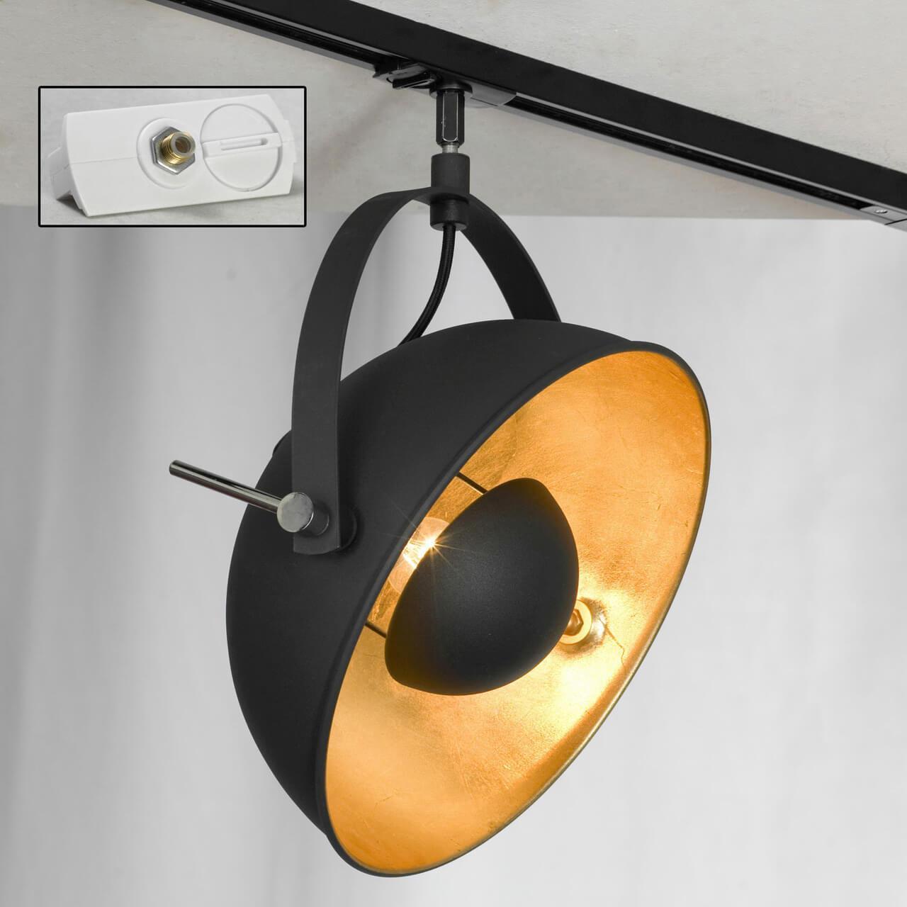 Трековый светильник однофазный Lussole LOFT Track Lights LSP-9825-TAW - Elektrostandard.net Трековый светильник однофазный Lussole LOFT Track Lights LSP-9825-TAW