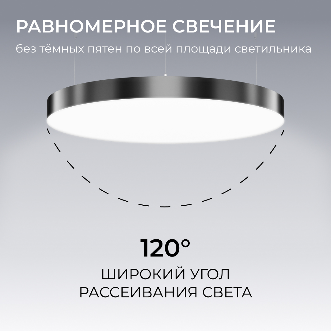 Подвесной светильник Apeyron OLA R30-089